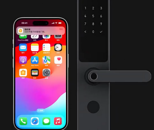 安康iPhone维修站分享在iPhone上使用家庭钥匙开启智能门锁 