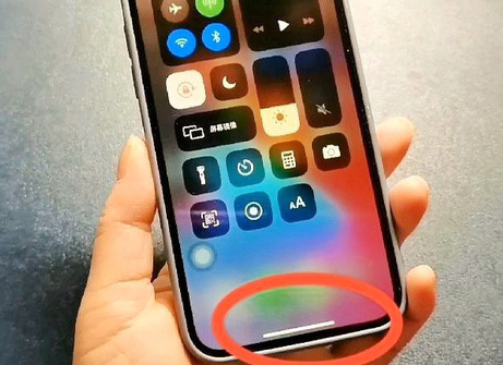 安康苹安康果维修站分享如何使用iPhone下方横线进行应用切换