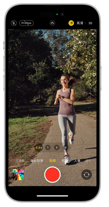 安康苹果14维修店分享iPhone 14 机型使用“运动模式”拍摄更稳定的视频 
