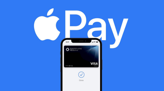 安康苹果14服务点分享iPhone 14 设置 Apple Pay 后，锁屏密码不正确怎么办 