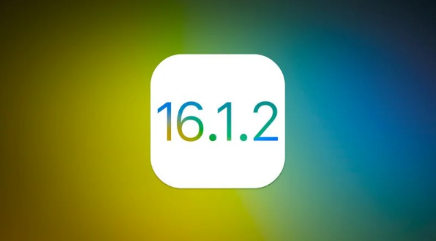 安康苹果维修分享iOS 16.2有Bug能降级吗？ iOS 16.1.2已关闭验证 